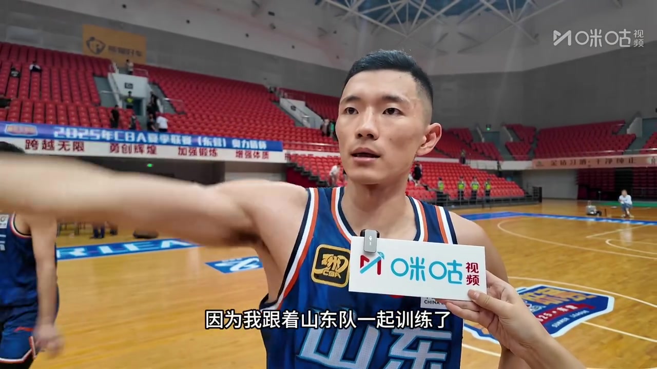 开云-陈林坚：身体已经恢复8成 今天打得很放松 现在学会主动交流