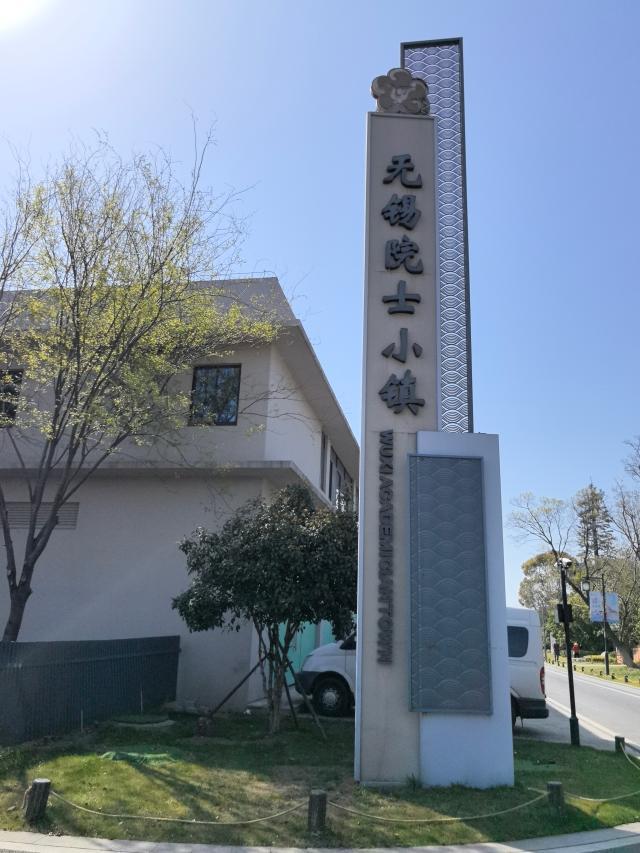 开云官网登录-棋王赛牵手阳山桃花源，二十余年坚守风景这边独好