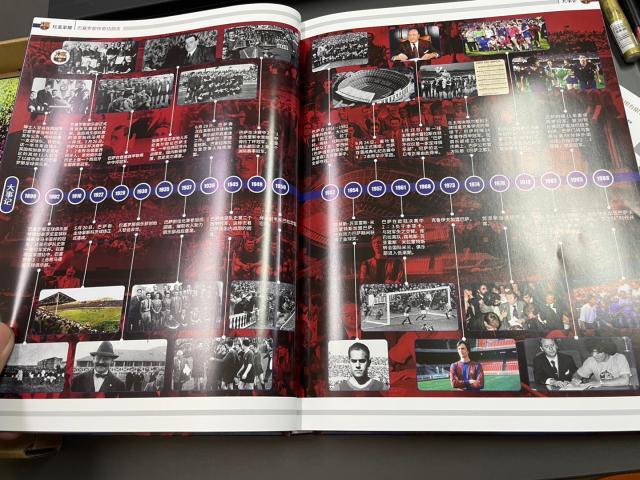 1688979824422042378.jpg 微信图片_202307101658186.jpg