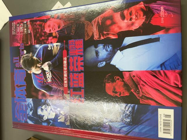 1688979859068051055.jpg 微信图片_20230710165818.jpg