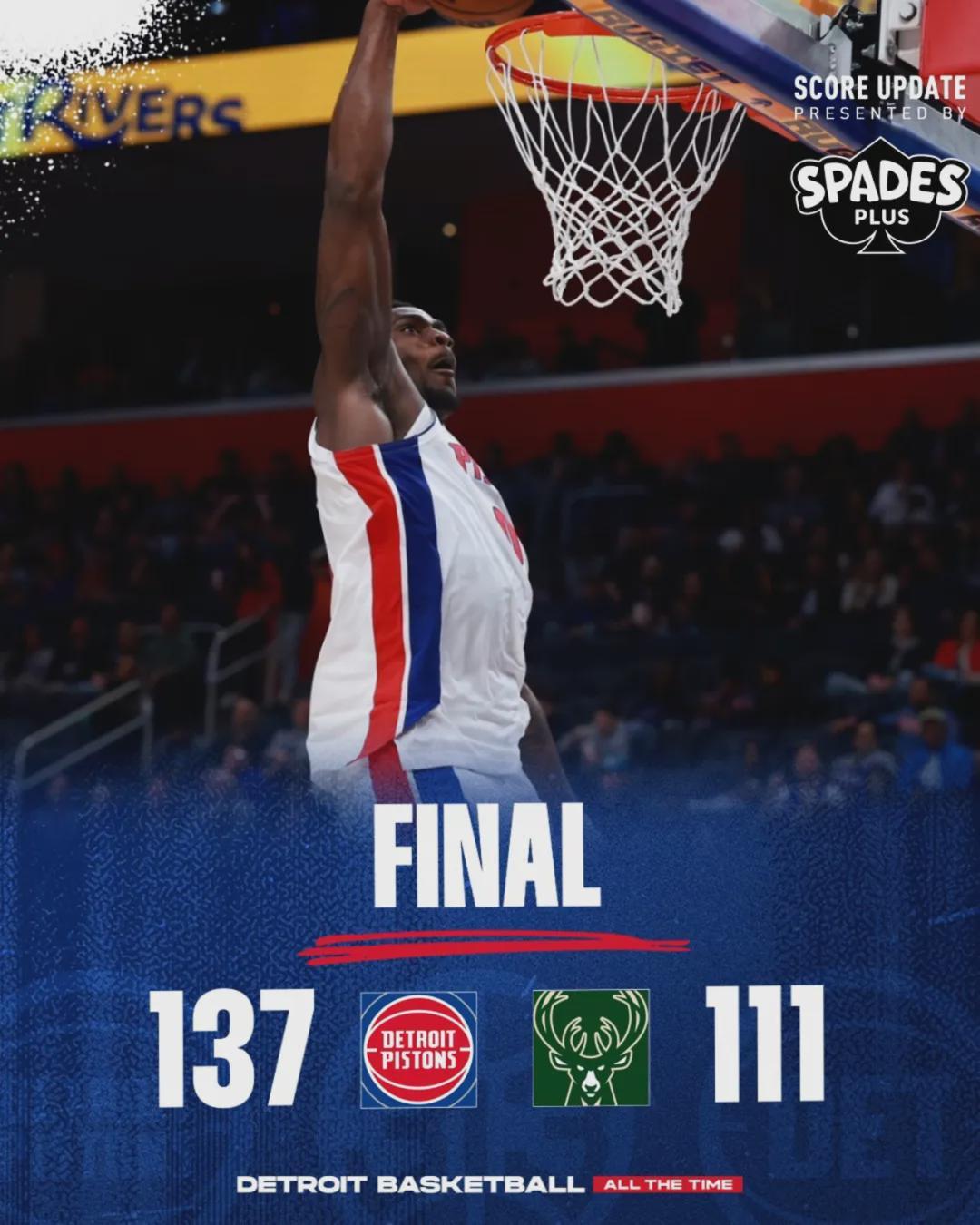 开云体育官方下载-满血归来！战胜肺塌陷！宣布正式复出